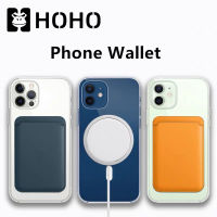 เป็นแม่เหล็ก ใช้สำหรับ iPhone Magnetic Card Holder Walletซองใส่บัตรหนัง กระเป๋าสตางค์หนัง ใส่บัตรได้ กระเป๋าติดโทรศัพท์ใส่บัตร มีแถบแม่เหล็กแม็ก-เซฟ