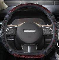 18 -- 2020 ของใหม่ 19 เลื่อน H6coupe ฮาร์วาร์สปอร์ตรุ่นพวงมาลัยชุดอุปกรณ์ตกแต่งรถยนต์ฤดูร้อน