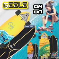 SurfSkate เซิร์ฟเสก็ต CX4/CX7  สเก็ตบอร์ด Surf skateboard สามารถเลี้ยวซ้ายและขวา