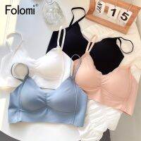 [A LIKE] Folomi SeamlessThin Cup Wire Free Bralette Top Soft Sexy Lingerie S M L XL