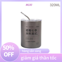 ?【HOT SALE】MUXI ถ้วยกาแฟสแตนเลสเก็บความเย็นถ้วยสุญญากาศสองชั้นสำหรับใช้ในบ้านถ้วยฉนวนกันความร้อนแบบพกพาสำหรับ304ขนาด320มล. 600มล. 1ชิ้น