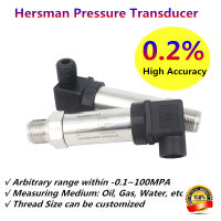 Water Oil Fuel Gas Air Pressure Transmitter High Accuracy Stainless Steel Sensor 12-36V 4-20mA 0-800bar Optional Transducer