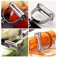 New Stainless Steel Fruit Vegetable Peeler Multi-function Potato Carrot Cucumber Grater Household Kitchen Cutting Gadget