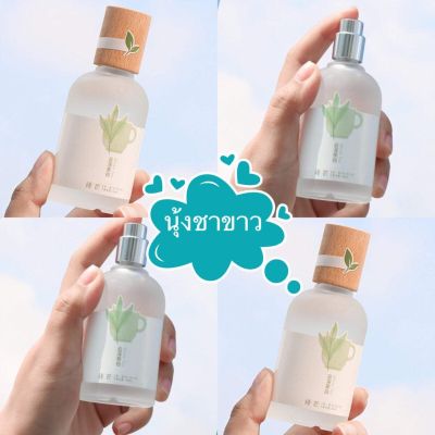 น้ำหอมกลิ่นธรรมชาติ หอมอ่อนๆ ขนาด 50 ml. ใช้ได้นาน ขวดน่ารักมุ้งมิ้งจ้า