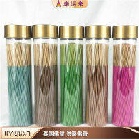 Trusted Store กระเป๋าสะพายไหล่ของผู้หญิง,พระพุทธรูปของแท้ปักลายสีล้วน