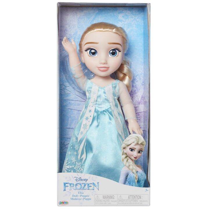 Disney Frozen Large Doll Elsa ตุ๊กตา | Lazada.co.th