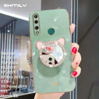 สำหรับ Huawei Y9เคสนิ่มเคลือบอิเล็คโทรเพลท Y6P 2020 Y6 2019 Y7 2019 Y7 Pro 2019 Y7A Y9 2019 Y9S เกียรติยศ8X เคสโทรศัพท์กระจกแต่งหน้าเพชรเทียมแมวน่ารักยอดนิยมเคสโทรศัพท์ซิลิโคนหรูหราและทันสมัย