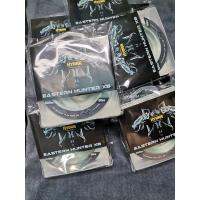 ถักเปีย {HUYE Outdoor} นักล่าตะวันออก (Hydra Series)