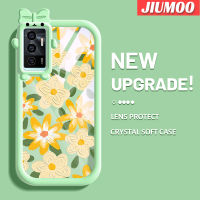 เคส JIUMOO สำหรับ VIVO V23E 4G V23E 5G เคส Y75ลายดอกไม้ภาพวาดสีน้ำมันแฟชั่นสีสันสดใสน่ารักสัตว์ประหลาดน้อยเลนส์กล้องถ่ายรูปแบบนิ่มซิลิโคนเคสใสกันกระแทกแบบใสง่าย