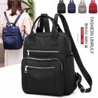 2020 new Korean version of the multi-layer large-capacity Oxford spun shoulder bag casual all-match super hot ins large backpack womens bag