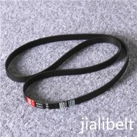 Whirlpool/hisense platen washing machine belt JIALI 6 epj1238 epj1255 epj1139 6 【FRE】