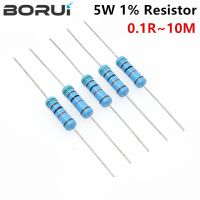 10Pcs 5W 1% Metal film Resistor resistance 0.1R~10M 1K 1.2 1.3 3.3 10 22 33 120 360 18 390 470 82 R K ohm 10K 100K 1M WATTY Electronics