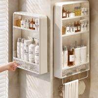 Bathroom Organizer Shelves Rack Punch-Free Wall-Mounted Bathroom Basin Cosmetic Toilet Wall Multi-Layer Storage Accessory