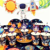 ◕卍✘ Space Astronaut Galaxy Theme Party Decorations For Kids Birthday Festive Event Decor