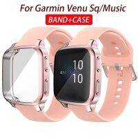 ✚❈™ สายรัดซิลิโคนตัวป้องกันเคสสำหรับ Garmin Venu Sq อุปกรณ์เสริมสำหรับนาฬิกาอัจฉริยะสำหรับ Garmin Venu Sq Music สร้อยข้อมือเปลือกนิ่มแบบเต็มตัว