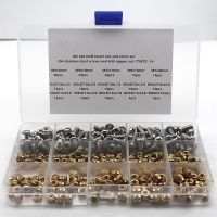 Hot melt insert nut screw set Thread insert nut screw set brass hot melt heat-resistant and rust-proof combination box set