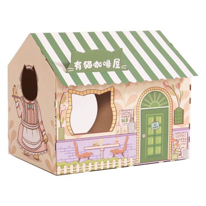 bhq-pet-codบ้านแมว-บ้านลับเล็บแมว-กล่องลับเล็บรูปบ้าน-พร้อมแผ่นลับเล็บ-สามารถซ้อนเป็นคอนโด-กล่องลับเล็บแมว-บ้านสัตว์เลี้ยง