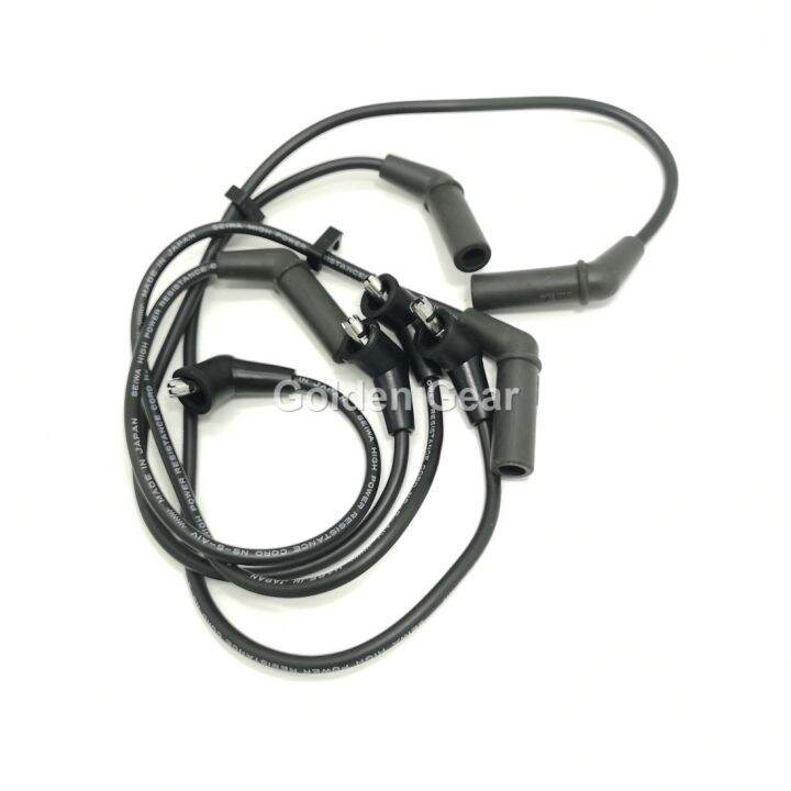 Mitsubishi Lancer 4G13 1.3 1.5 9396 High Tension Spark Plug Wire Cable