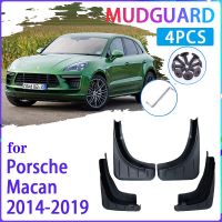 แผ่นบังโคลนรถยนต์สำหรับ Porsche Macan 2014 ~ 2019 2015 2016 2017 2018ที่กันโคลนติดรถยนต์ยามอุปกรณ์เสริมรถยนต์ที่ปัดโคลนแผ่นบังโคลนรถ