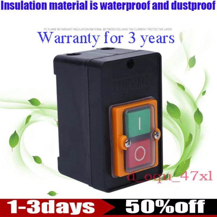 Machine Waterproof Switch 10A Waterproof Button Motor 220V380V ONOFF ...
