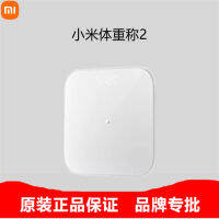 เครื่องชั่งน้ำหนัก Xiaomi 2ชิ้นที่บ้านอัจฉริยะร่างกายอิเล็กทรอนิกส์อ้วนทารกผู้ใหญ่น้ำหนักแม่นยำสุขภาพการสูญเสียน้ำหนักของมนุษย์ที่เกี่ยวข้อง