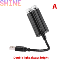 Shine ไฟ LED ติดหลังคารถแบบ USB โปรเจคเตอร์ตกแต่งบรรยากาศเต็มไปด้วยดวงดาวสำหรับกลางคืน