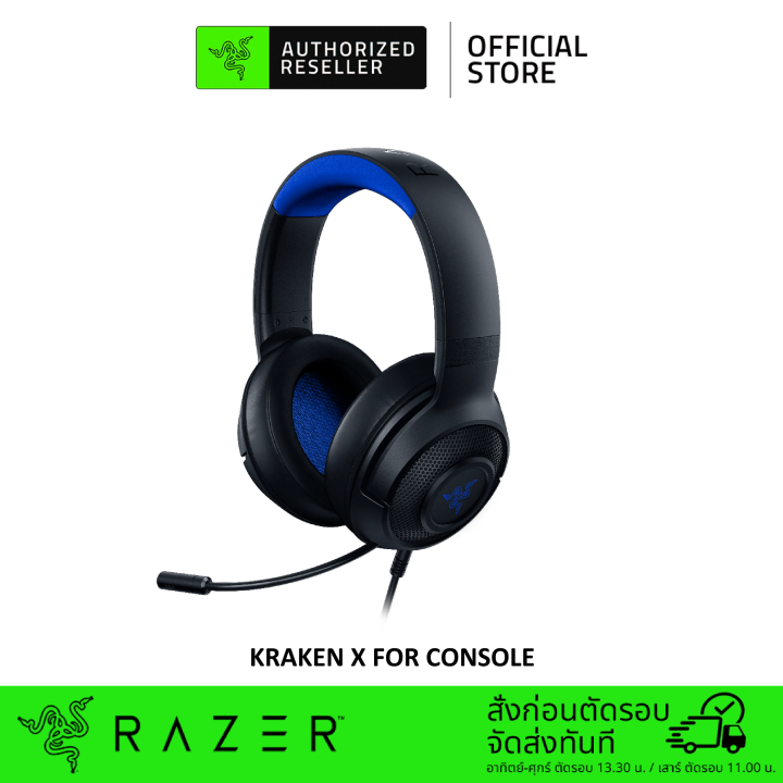 Razer Kraken X Console Software For PC/PS4/PS5 3.5mm Wired Gaming