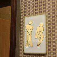 【CC】✁✺  Removable Man Woman Washroom Toilet Wall Sticker Mirror for Supplies