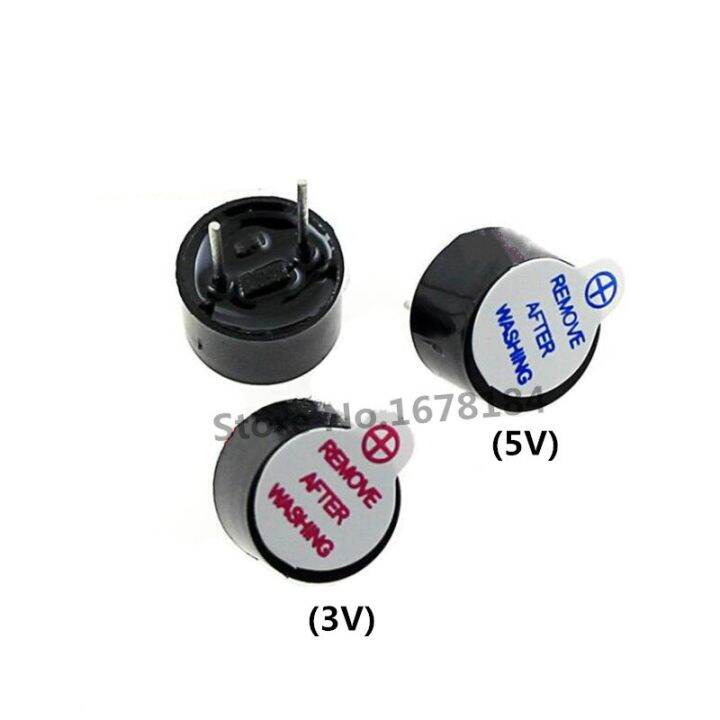 5PCS 3V 5V 12V Active Buzzer Alarm AC 9MM*5.5MM TMB09A03 0905 0955 ...