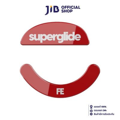 SUPERGLIDE PULSAR FOR XLITE WIRELESS (PXWSGR) RED