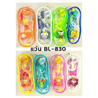 แว่นตาว่ายน้ำ สำหรับเด็ก รุ่น BL-830