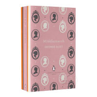 Middlemarch original English novel George Eliot George Eliot British literary masterpiece Penguin Classics paperback