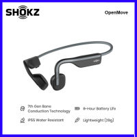 Original Shokz OpenMove Bone Conduction หูฟังไร้สาย