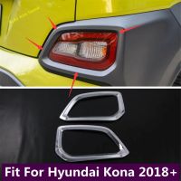 ไฟตัดหมอก Bemper Belakang ไฟตัดหมอกปลอกเบรคกรอบตกแต่งสำหรับ Hyundai Kona 2018-2023อุปกรณ์เสริมภายนอกโครเมี่ยม