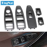 Car Interior Door Carbon Fiber Window Lift Switch Button Panel Trim Cover Replace For BMW 1 3 Series F20 F30 F31 F34 F35