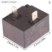 Knights House 1ชิ้น SLI-S-112DM 12โวลต์30A 4พินรีเลย์เครื่องปรับอากาศเครื่องทำน้ำอุ่นไฟฟ้าเมนบอร์ด