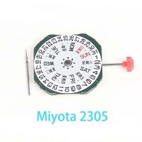 Miyota 2305นาฬิกาควอตซ์มาตรฐานพร้อมจอแสดงวันเคลื่อนไหวญี่ปุ่น2305-20A สเปนและอังกฤษ