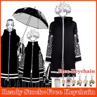 Anime Tokyo Revengers Cosplay Costume Senju Kawaragi Brahman Kimono Robe Cloak Uniform Halloween Party