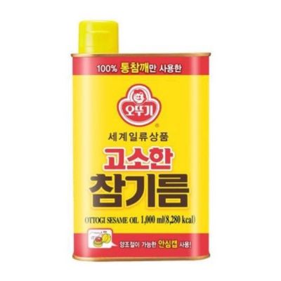 น้ำมันงาเกาหลี 100% โอโตกิ ottogi sesame oil 오뚜기 고소한 참기름 1kg.