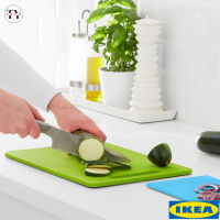 เขียงพลาสติก 2 ชิ้น เบร์ยทุนยา อิเกีย Plastic Chopping Board BERGTUNGA IKEA