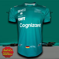 เสื้อยืดคอกลม T-Shirt F1 cognizant เสื้อยืดฟอร์มูลาวัน ทีม คอกนิเซิ่น #FM0032 รุ่น เซบาสเตียน เวทเทล ไซส์ S-5XL