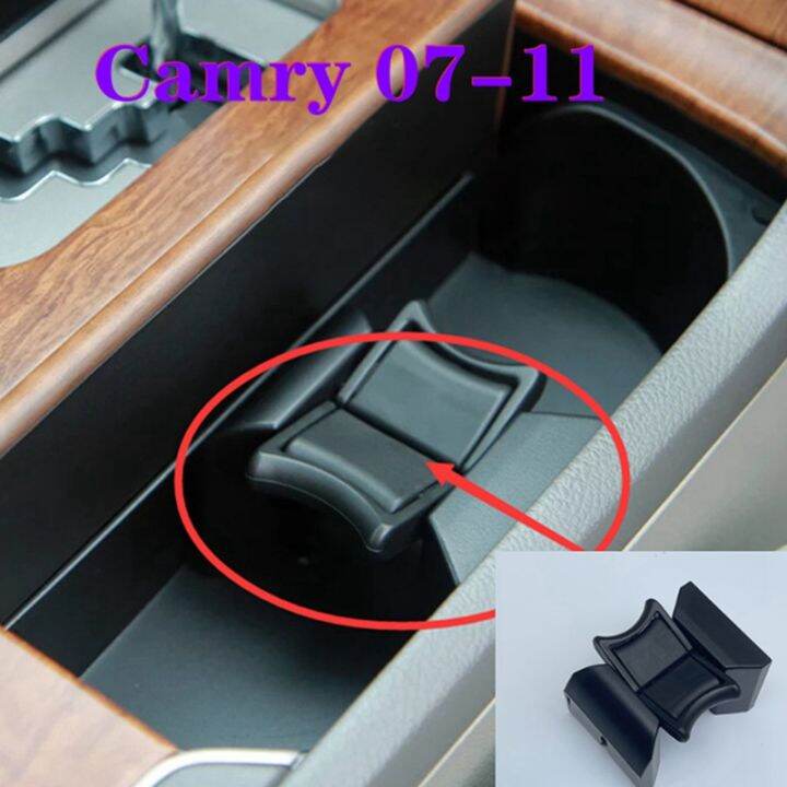 Center Console Cup Holder Insert Divider for Toyota Camry 2007 2008 2009 2010 2011 New 55618