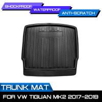 Floor Car Car Kick Pad Cargo Liner Boot Tray Rear Trunk Cover Matt Mat For Volkswagen For VW Tiguan MK2 2017 2018