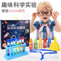 [COD] Childrens toys for boys over 10 years old educational multi-function 8 intellectual development 7 brain 5 birthday gift girl 6