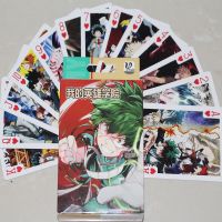 【The-Best】 Toy Shoy &amp; Stationers อนิเมะ My Hero Academia ของขวัญรูปแบบของเล่นสำหรับเด็กที่บ้าน54ชิ้น