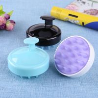 ✇◐♚ 1pc Body Scalp Massage Brush Hair Comb Silicone Head Shampoo Hair Washing Comb Shower Brush Bath Spa Slimming Massage Brush