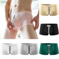 ☾ 【HODRD】Men Brief Shorts Color Tight Briefs Underpants Breathable【Fashion】