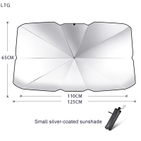 LTG ที่บังแดด125ซม. 140ซม. พับได้สำหรับรถยนต์ที่บังแดดร่มที่บังแดดรถยนต์