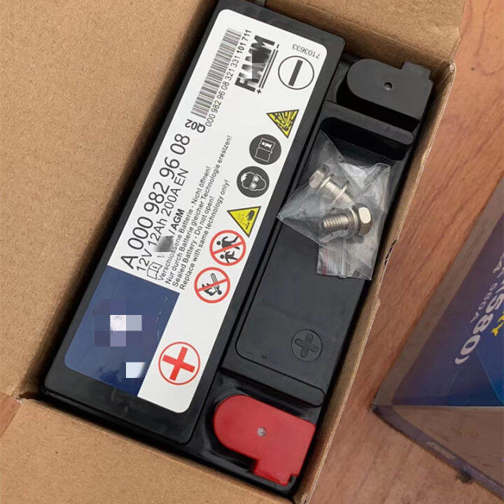 Adapted to MercedesBenz B200 GLA220 CLA200 GLK300 GLE400 ML auxiliary