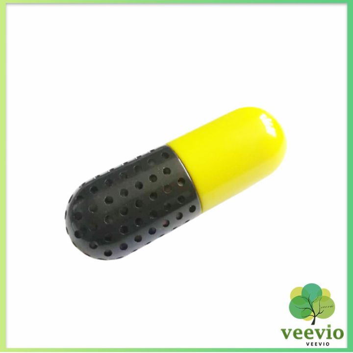 veevio-แคปซูล-ระงับกลิ่นในรองเท้า-ลดความชื้น-เหม็นอับ-deodorant